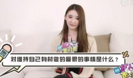 贵圈小爆料最新