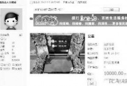 常州团购最新爆料信息网,抢购攻略与热门活动大盘点