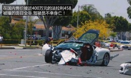 咸宁大爆料车祸新闻,惊心动魄的瞬间，事故现场直击