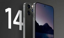 iphone14最新爆料视频,外观设计、性能升级与神秘功能一览