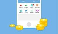 小掌柜圈内爆料怎么做,独家内幕大公开
