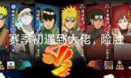 火影新忍漂泊爆料视频下载,揭秘忍界新篇章与神秘角色