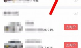 张家港爆料头条网站最新,揭秘城市热点事件背后的真相！