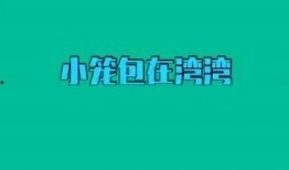吃瓜网每日娱乐海外,每日娱乐海外速递，揭秘国际娱乐圈热点事件