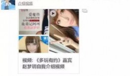 四周年爆料视频,精彩爆料视频背后的故事与惊喜