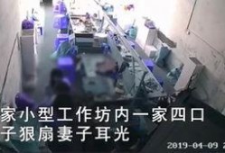 谁爆料家暴视频大全集播放,全网热议视频大全集深度解析