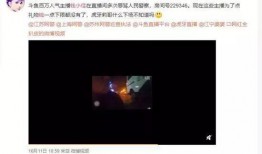 老姜王爆料视频完整版,完整版内容深度解析