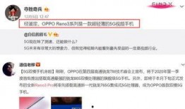热点爆料视频在哪拍摄的,热点爆料视频背后的拍摄地大揭秘