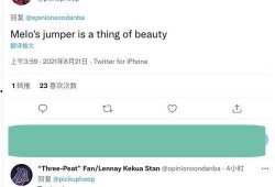 甜瓜新版爆料视频大全,精彩内容抢先看