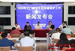 新闻爆料三门峡屠少飞,揭开背后惊人真相