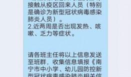小力最新爆料新闻,揭秘最新热点事件内幕