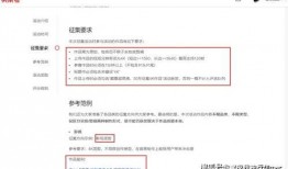 头条爆料视频怎么发不了,揭秘无法生成背后的原因