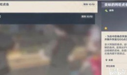 原神嘉明爆料视频大全,揭秘游戏幕后故事与精彩瞬间