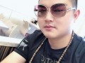 快手珠宝斌哥最新爆料,珠宝行业最新动态与趋势解析