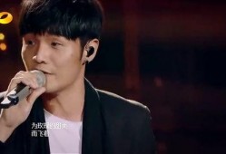 歌手李荣浩爆料事件视频,揭秘娱乐圈幕后真相