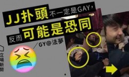 大事件爆料人遇害视频,暗流涌动的背后