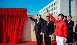 爆料天津体育学院老师视频,揭秘校园内幕引发热议