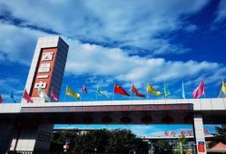 西昌一中最新爆料,揭秘校园新亮点与学子风采