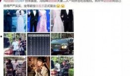 赵丽颖粉色爆料视频,揭秘明星私生活瞬间