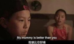 光棍儿电影手机在线观看,浪漫邂逅，手机在线观看，甜蜜爱情尽在指尖