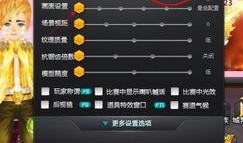 qq飞车爆料笔记大全最新,揭秘全新版本与精彩活动