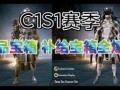 国际服最新补给宝箱爆料,惊喜内容抢先看！