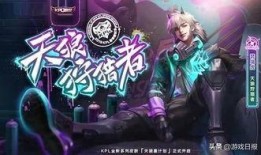 德凯最新形态大爆料视频,科技与力量的完美融合