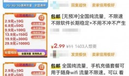 饶平新闻爆料网址是多少,掌握最新资讯的便捷通道