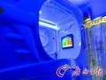 太空舱最新爆料新闻,揭秘宇宙探索新篇章