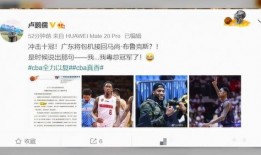 丁文德最新爆料