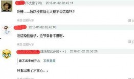 微博卓伟爆料最新消息视频,娱乐圈惊天大事件！”