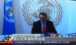 代世集团代勇最新爆料视频,最新爆料视频深度解析