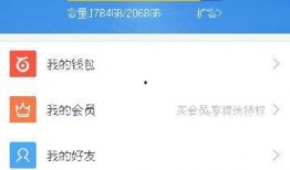即色是空2015在线观看,2015年度心灵觉醒之旅