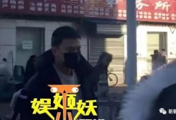 网友爆料离婚案件最新