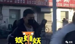 网友爆料离婚案件最新