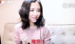 永儿爆料娜娜咪视频,娜娜咪视频背后的惊人真相