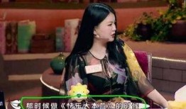 最新明星被爆料的人有哪些,多位明星被曝光，真相究竟如何？