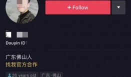 爆料男网红诈骗视频曝光,视频曝光惊人内幕