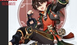 原神嘉明爆料视频大全,揭秘游戏幕后故事与精彩瞬间