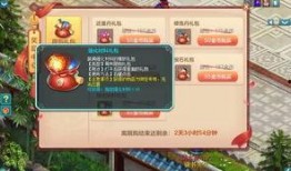 最新游戏本爆料,揭秘全新游戏本神秘面纱