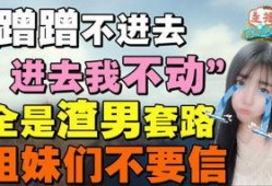 娱乐故事爆料解说大全,独家爆料，明星幕后故事大揭秘