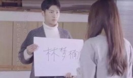 肖奈同学爆料男友视频,男友神秘视频首度曝光