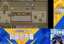 最新游戏本爆料,揭秘全新游戏本神秘面纱