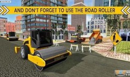 修路都市爆料新闻视频,揭秘城市道路建设背后的故事与挑战