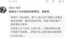 安王先生最新爆料完整版,最新爆料完整版深度解析