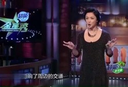 金星爆料最新消息新闻报道,最新消息揭露惊人内幕