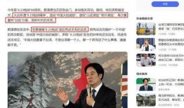 德柱最新爆料新闻事件,最新爆料事件引发社会热议
