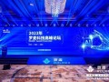 罗麦科技爆料新闻最新,揭秘企业神秘面纱背后的真相