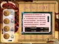 完美国际最新爆料网站,神秘新内容即将揭晓，敬请期待！