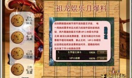完美国际最新爆料网站,神秘新内容即将揭晓，敬请期待！